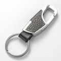 Men's Metal Leather Car Keychain Personality Creative Keychain Event Business Advertising Booth Gift Promotion